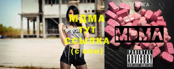 мдпв Абинск