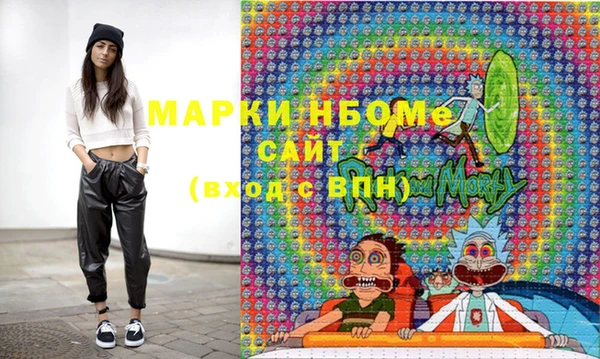 прущая мука Алзамай