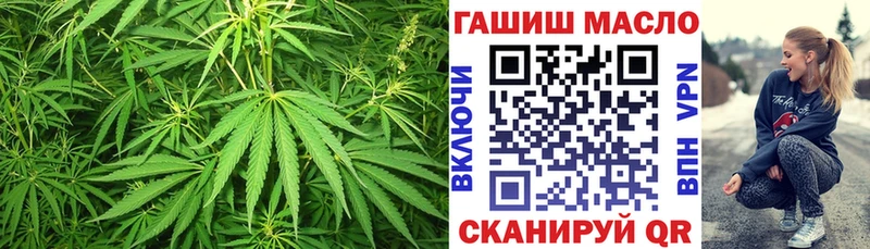 ТГК вейп с тгк  Черепаново 