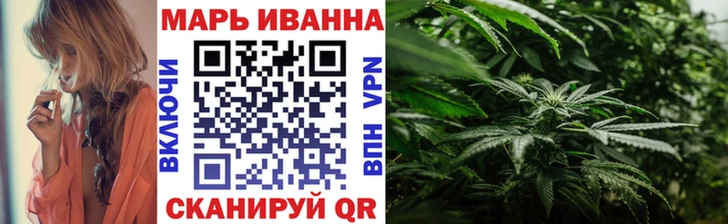 Канабис OG Kush  Черепаново 